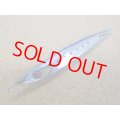 Mangrove Studio・WIPEOUT-MID130g/マイワシ CB-2
