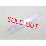 Mangrove Studio・WIPEOUT-MID130g/ピンクシルバー グローベリー ML-7G
