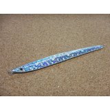 SMITH・CB.Masamune 115g/27.サンドレーザー