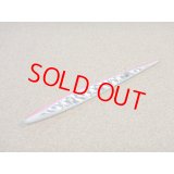 SMITH・SIDETHRUSTER 120g/ピンクバックグロー