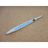 SMITH・SIDETHRUSTER 120g/グローイカ