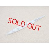 SMITH・SIDETHRUSTER 120g/レーザーゼブラグロー
