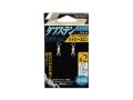 OWNER・TAFF Stain SWIVEL