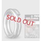 CB ONE・MAX POWER RING