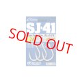 OWNER Cultiva・SJ-41TN