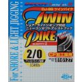 katsuichi DECOY・Twin Pike DJ-88 
