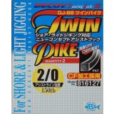 katsuichi DECOY・Twin Pike DJ-88 