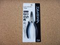 DAIWA・Lure Pliers 125H