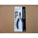 DAIWA・Lure Pliers 125H