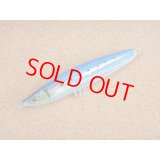 Mangrove Studio・VOLADOR 150LS/BH-2 マイワシ