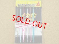 YAMASHITA・イカ釣プロサビキ P5/18-1段針 5本