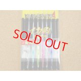 YAMASHITA・イカ釣プロサビキ KRT/18-1段針 6本