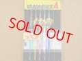 YAMASHITA・イカ釣プロサビキ KR/18-1段針 5本