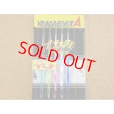 YAMASHITA・イカ釣プロサビキ KR/18-1段針 5本