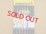 YAMASHITA・イカ釣プロサビキ KR/18-1段針 5本