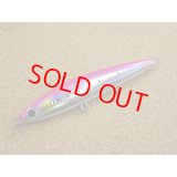 Supplies・スギペン145/ピンクイワシ(タテホロ)