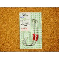 小平商店オリジナル 『K印』 ジギング用アシストフック/ジガーライトシワリ#5/0