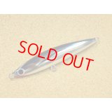 Supplies・スギペン145/トビウオ(メッキホロ)