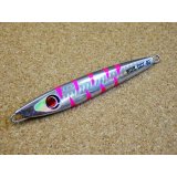  Mangrove Studio・WIPEOUT(ショートタイプ)80g/ウェーブピンクシルバー CB-0wp