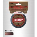 YGK・ケプラーノット