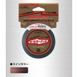 YGK・ケプラーノット