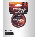 XBRAID・ザイロンノット