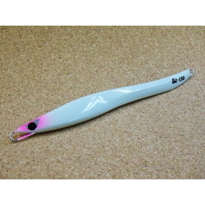 画像1: CB ONE・G2 130g/ソリッドグロー