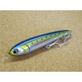 Maria・Rapido F160/イワシ B01H
