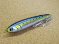 Maria・Rapido F160/イワシ B01H