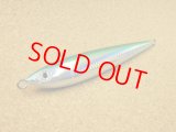 Mg-CRAFT・Skill Jig 288g/小平商店オリジナルカラー TKグリーングローベリー(タテホロ)