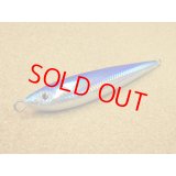 Mg-CRAFT・Skill Jig 288g/ブルーグローベリー(タテホロ)