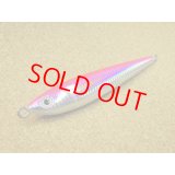 Mg-CRAFT・Skill Jig 288g/ピンクグローベリー(タテホロ)
