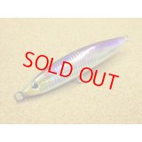 Mangrove Studio・VOLADOR 130LS/BH-1 カタクチ