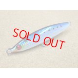 Mangrove Studio・VOLADOR 130LD/BH-2 マイワシ
