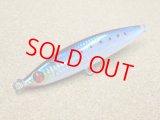 Mangrove Studio・VOLADOR 130LD/BH-2 マイワシ
