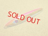  Mangrove Studio・WIPEOUT(ショートタイプ)200g/ピンクゴールド-腹グロー ML-19