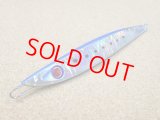Mangrove Studio・WIPEOUT-MID130g/マイワシ-グローベリー LM2G
