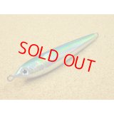 Mg-CRAFT・Skill Jig 208g/小平商店オリジナルカラー TKグリーングローベリー(タテホロ)