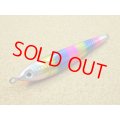 Mg-CRAFT・Skill Jig 208g/小平商店オリジナルカラー Kレインボーピンクベリー(タテホロ)