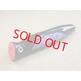 Hope・Hopy DH210/ブラック サイドアワビ