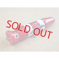 Hope・Hopy170/レッドニモ サイドアワビ