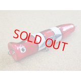 Hope・Hopy170/レッドニモ サイドアワビ