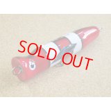 Hope・Hopy150/レッドニモ サイドアワビ
