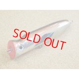 Hope・Hopy DH150/ボラ サイドアワビ