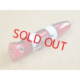 Hope・Hopy DH150/レッドニモ サイドアワビ