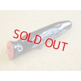 Hope・Hopy DH150/ブラック サイドアワビ