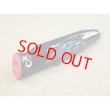 Hope・Hopy DH190/ブラック サイドアワビ