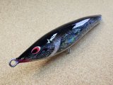 Sea Falcon・Falcon hybrid abalone 200/A02 ブラックアワビ ブラックバック