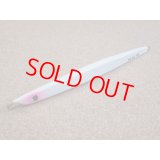 メロン屋工房・Weak Bait SD 180g/小平商店オリジナルカラー オールグローHP
