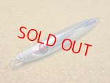  Mangrove Studio・WIPEOUT(ショートタイプ)100g/小平商店オリジナルカラー Kレインボーグローベリー KODA